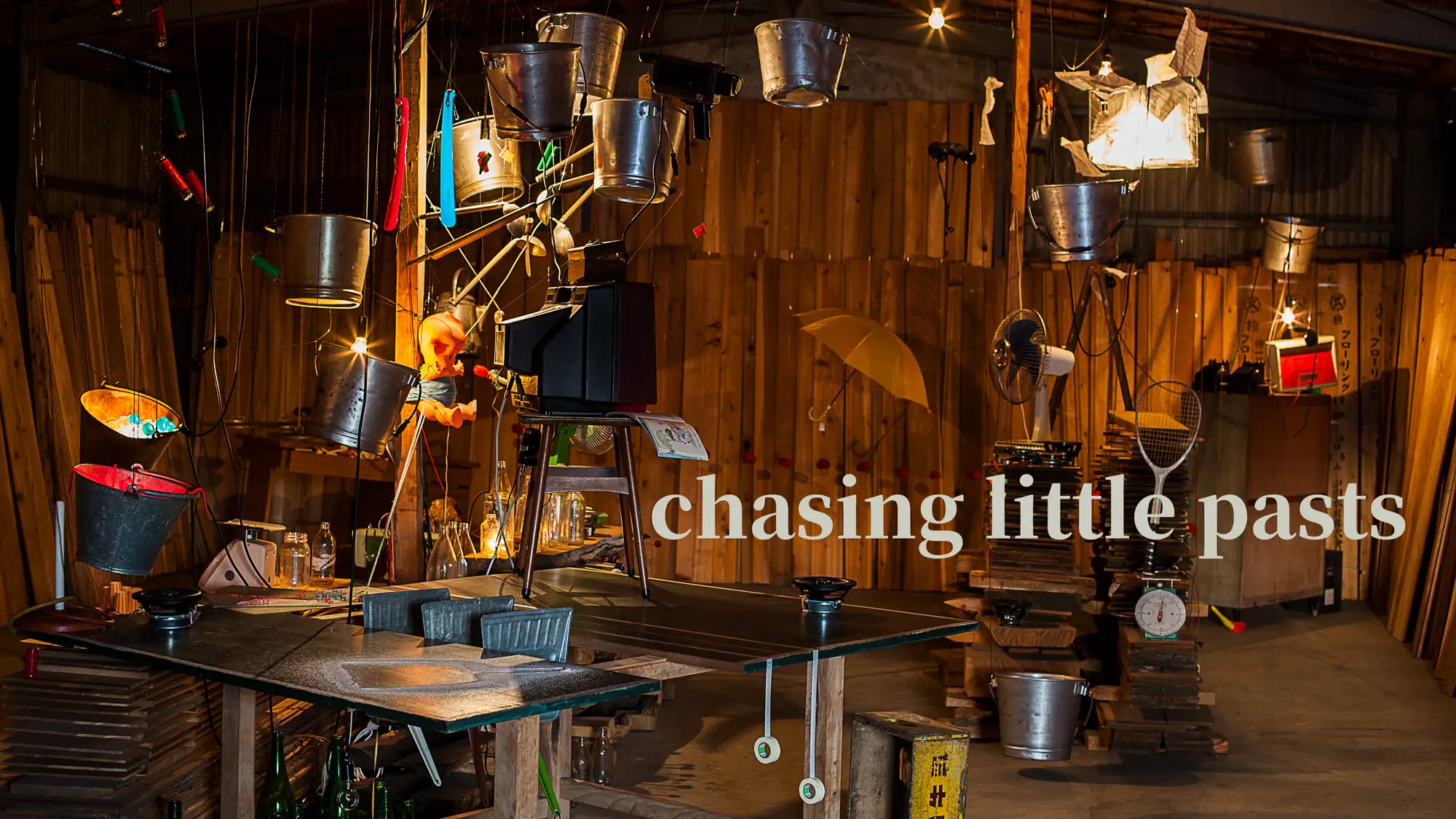 chasing little pasts NAKANOJYO